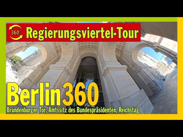 Regierungsviertel-Tour: Brandenburger Tor, Ausstellung zum Mauerbau, Bundeskanzleramt & Reichstag