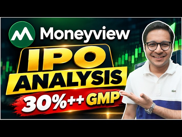 MoneyView IPO Analysis | MoneyView IPO details | GMP 30%! |