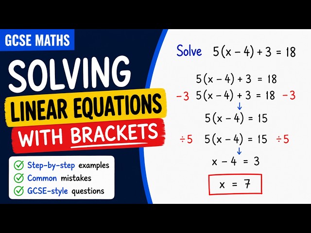 Solving Linear Equations with Brackets | GCSE Maths