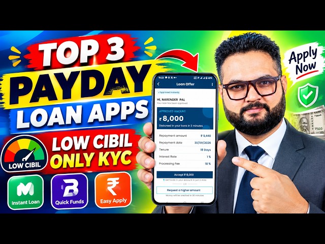 Top 3 payday loan apps 2026 - Best Loan App 2026 | lone konsa app se le - low cibil score loan