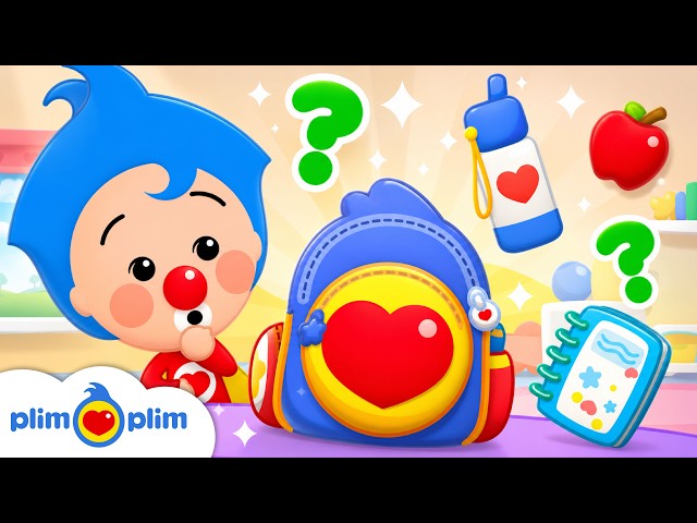 What's in My Backpack? 🎒 Back to School Song for Kids | Nursery Rhymes by Plim Plim