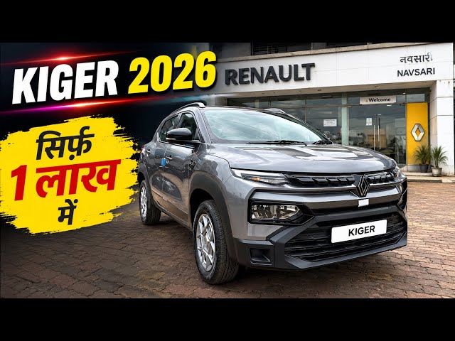 New 2026 Renault Kiger Evolution Review || Renault Kiger Base Model 2026 || Renault Kiger 2026
