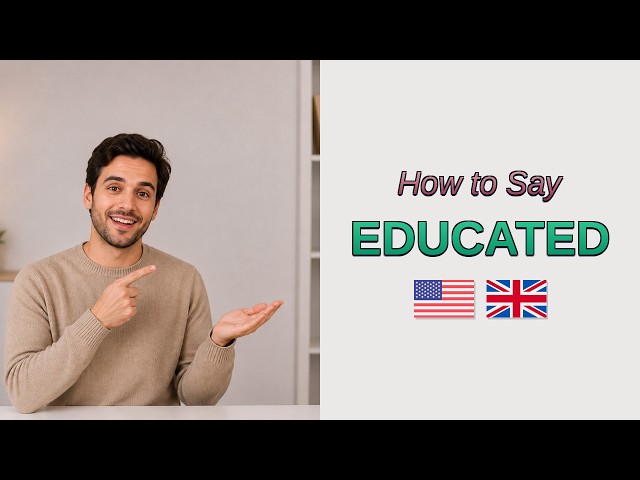 How to Pronounce Educated | Educated Correct Pronunciation