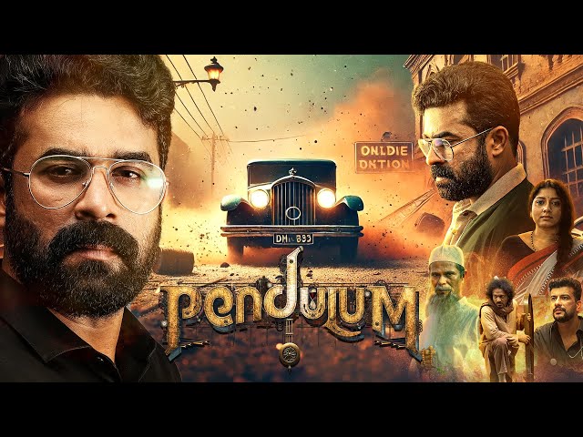 साउथ की सबसे बड़ी सस्पेंस थ्रिलर मूवी, जो हर जवाब एक नया सवाल पैदा करता है | Pendulum | SOUTH HIT