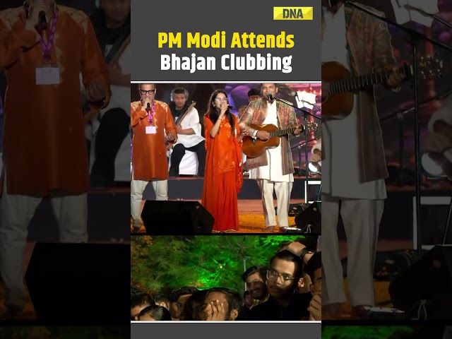 PM Modi Attends Bhajan Clubbing Event On Pandit Deendayal Upadhyaya's 110th Birth Anniversary