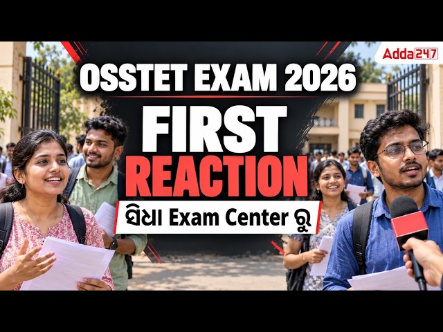 OSSTET Analysis 2026 | OSSTET Students Reaction | OSSTET Exam Analysis 2026 | OSSTET Answer Key 2026