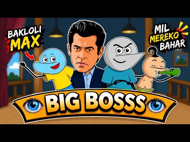 POOR BIG BOSS : PARODY | Angry Prash