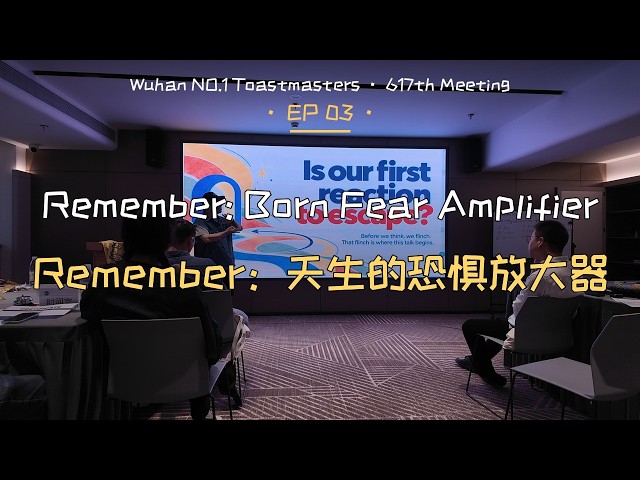 Think it small, do it big · EP3 | Toastmasters Keynote