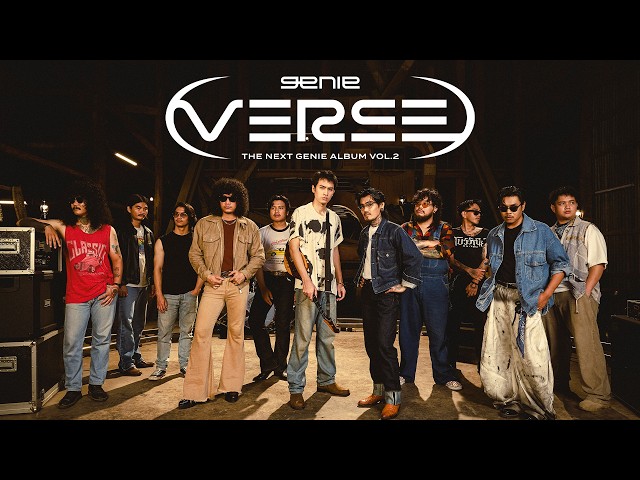 genie Verse : the Next genie Album Vol.2「LONGPLAY」