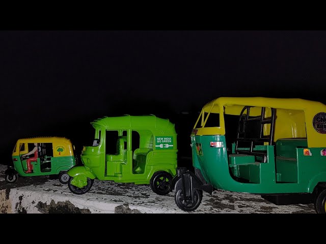 Toy Auto Rickshaw Video With Realistic Sound |  🛺🛺🛺 | Centy Toys