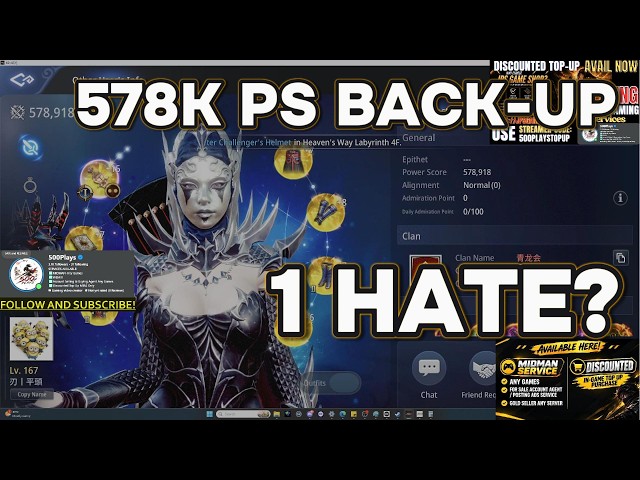 MIR4 PVP: LIONHEART HUMILIATING DAMAGE TO 578K PS 100K PS GAP