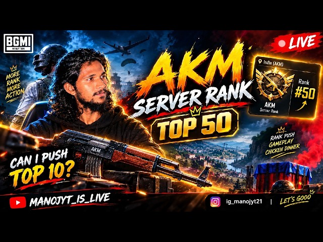 BGMI Rank Push||| RUSH || 4.6UPADTE GAME PLAY || DAY 26 || #bgmi#gaming