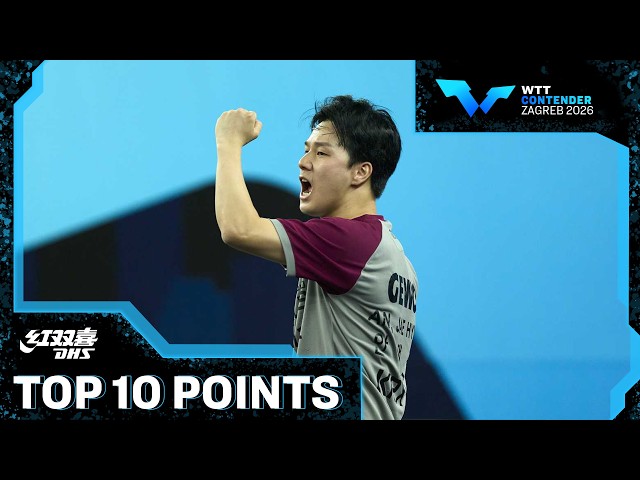 Top 10 Points | Presented by DHS | #WTTZagreb 2026