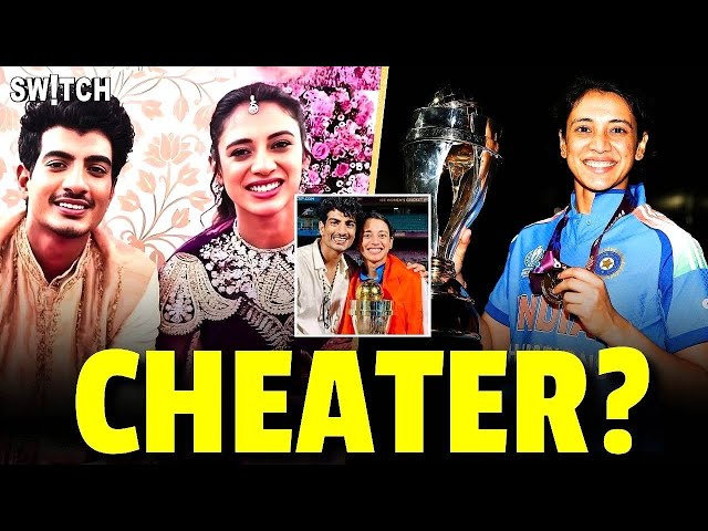 Smriti Mandanna Wedding Called Off? Palash Mucchal Cheating Rumours | ZEE SWITCH
