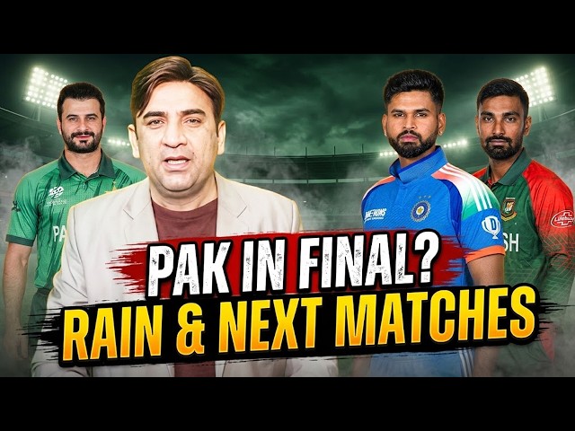 Pakistan can play the final directly! | PAK Next Match & Weather Update | Asian Games 2026