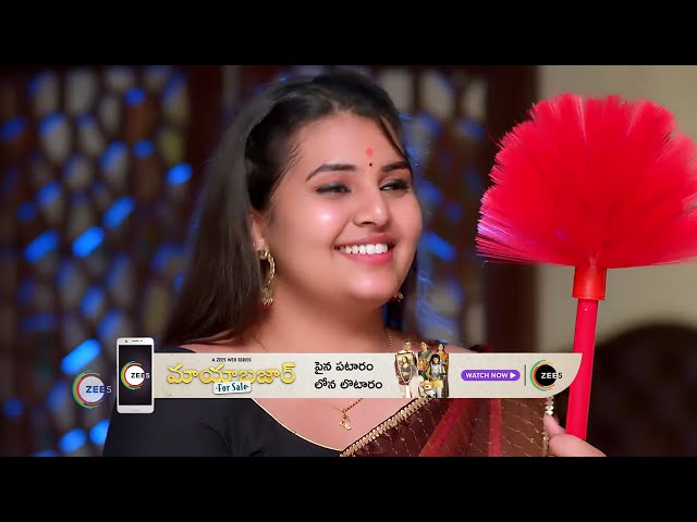 Mukkupudaka | Ep - 325 | Jul 25, 2023 | Best Scene 2 | Zee Telugu