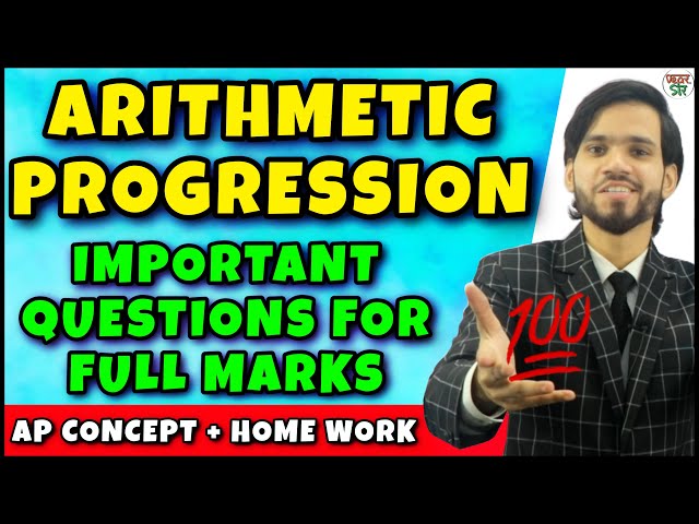 AP | Arithmetic Progression Trick | Concept/Tricks/Questions/Formula/Solution/in Hindi/Class 10