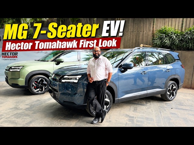 MG Hector Tomahawk - EV & PHEV Walkaround | @MotorBeam