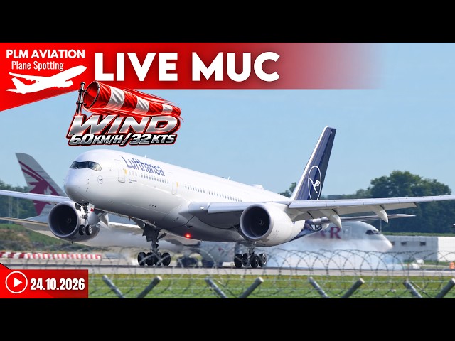 🔴 LIVE MUNICH AIRPORT HEAVY WINDY ACTION PLANE SPOTTING LIVESTREAM
