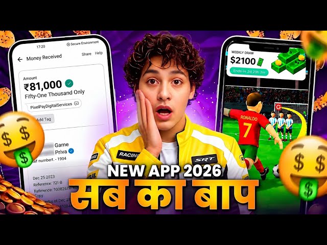 New Earning App Without Investment | Online Game Earn Money | How to Earn Money Without Investment