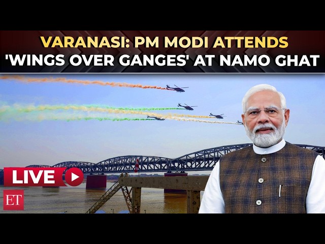 LIVE: PM Modi attends ‘Wings Over Ganges’ in Varanasi | IAF Day celebrations | India’s air power