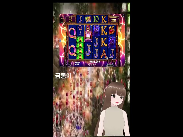 #거제야호 #shorts #리니지클래식 #삼성전자 #하이닉스#4kvideo #쇼츠라이브 #만만 #리센느 #금동 #금동이