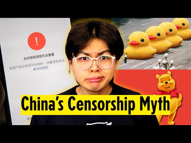 How The West Misunderstands China’s Great Firewall