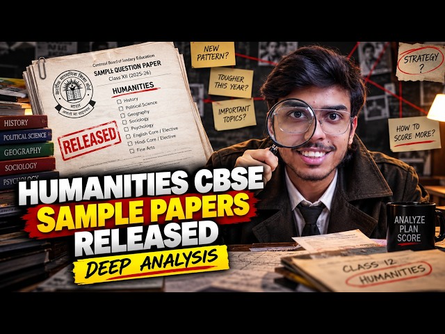 Humanities CBSE Sample Papers Deep Analysis!