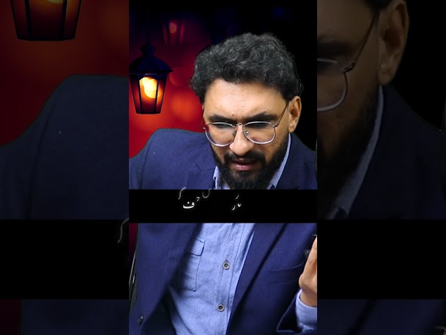 Best Self Help / Best Solution For Anxiety Khauf And Depression By Kamran Sharif