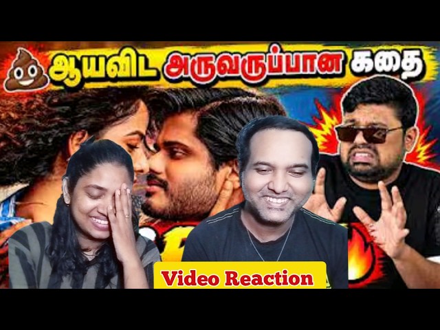The Unfinished Story EPIC Movie Roast Video Reaction 😜🤪🤣😁| The Mondy Show | Tamil Couple Reaction 