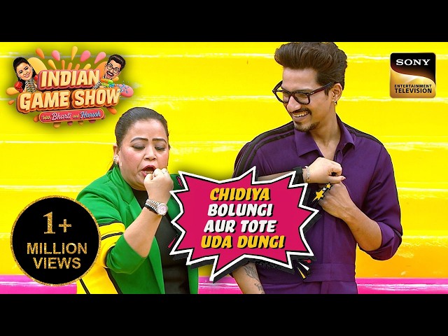 Harssh के तोते उड़ाने को तैयार हुई Bharti | Indian Game Show | Best Comedy