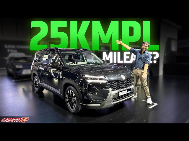 New MG Hector Tomahawk - All Details