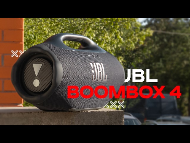 СОВЕРШЕННАЯ МОЩЬ! JBL Boombox 4 — Король вечеринок вернулся!