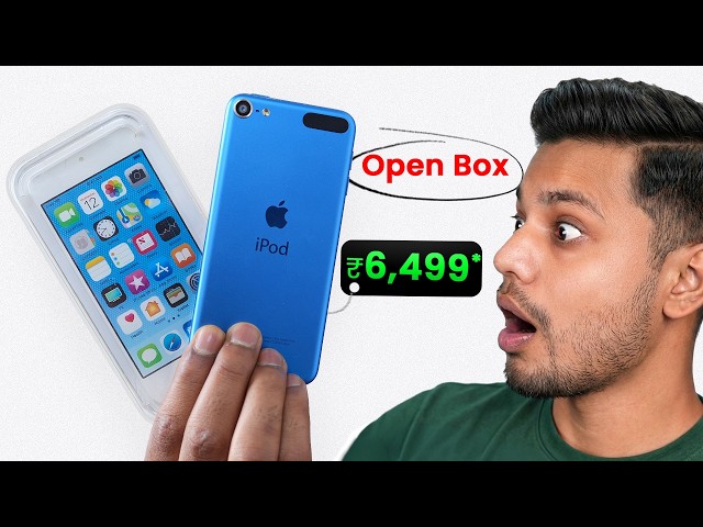 I Found Apple Ipod Open Box in Just ₹6,499