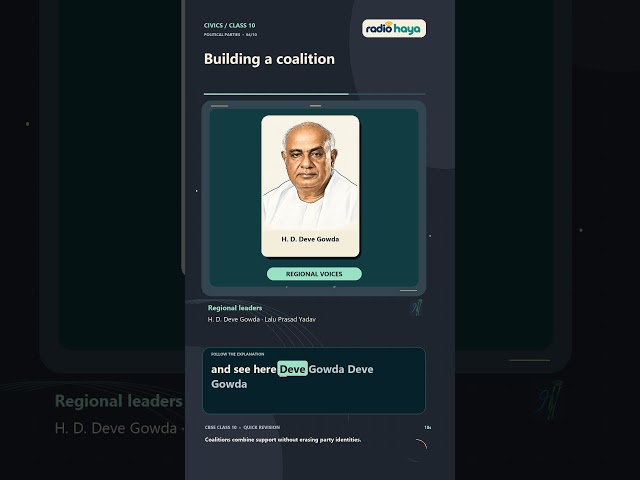 Short Video 4 - Coalitions connect regional voices