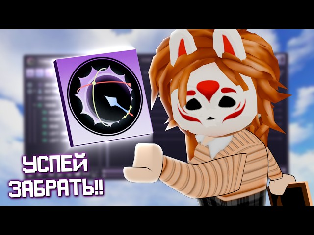 BETTER THAN MOON ANIMATOR?! Review of the New Plugin - Eclipse Animator Roblox