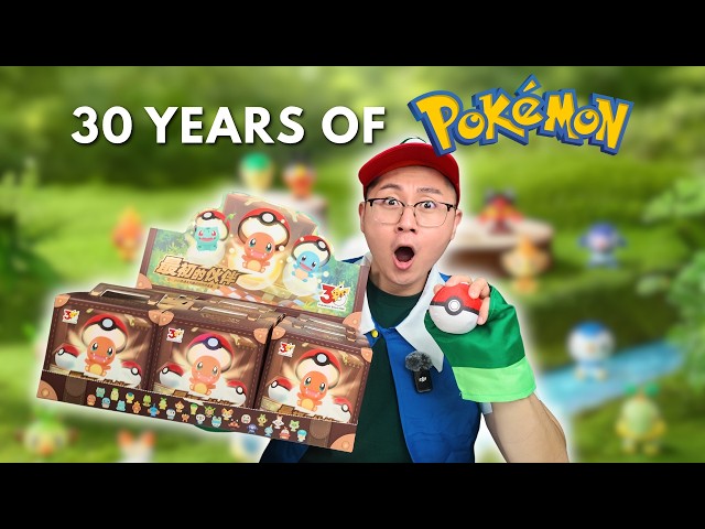 30 Years of Pokémon Starters in ONE Blind Box Series?! 😱