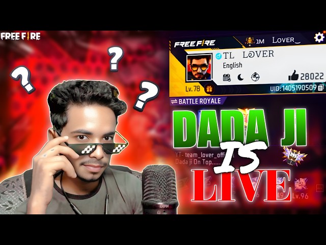 LOVER IS LIVE 😈 PLAYING WITH SUBSCRIBERS💀🔥 TEAMCODE🥳 #teamloverlive #freefirelive