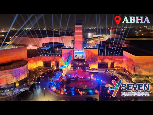 Inside SEVEN ABHA: Saudi Arabia's New Entertainment Destination
