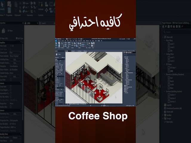 Creating a Professional Coffee Shop in Revit from Scratch 🔥 | Revit Course