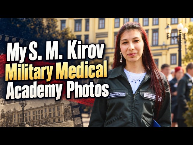 My S. M. Kirov Military Medical Academy Photos