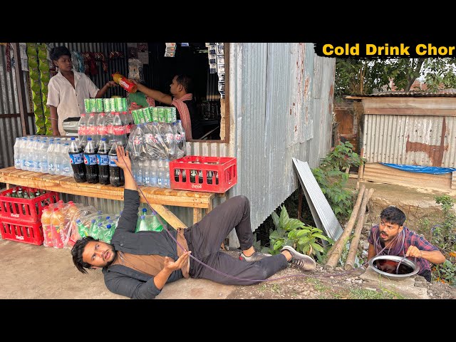 COLD DRINK CHOR Part-2 || Latest Amazing Comedy Story  || Bindas Fun Nonstop