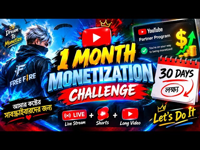 Garena free fire live stream viral live stream BR CS Rank Push live stream