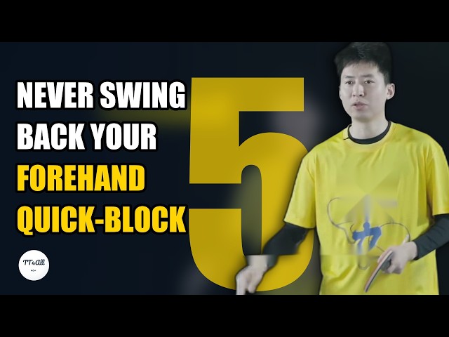 Fang Bo Master Class EP 5: Forehand Quick-Block Secrets Fang Bo Wants You To Know