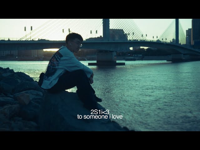 YBNL - to someone i love