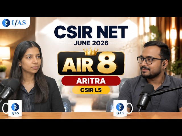 ARITRA KUNDU LS RANK 8