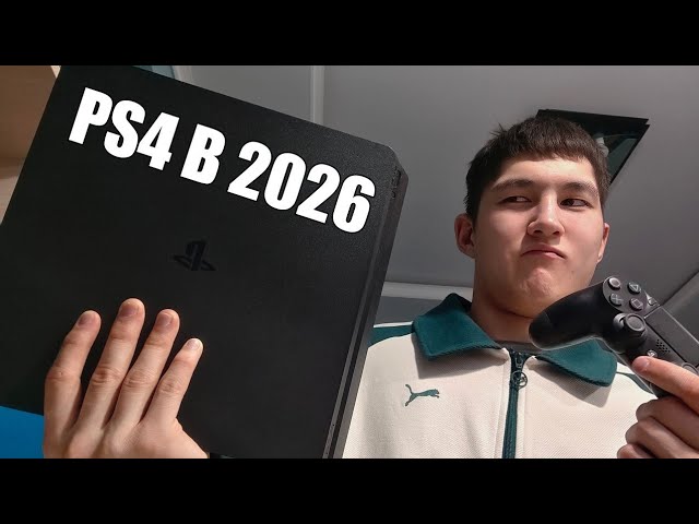 PS4 - IS IT WORTH BUYING?