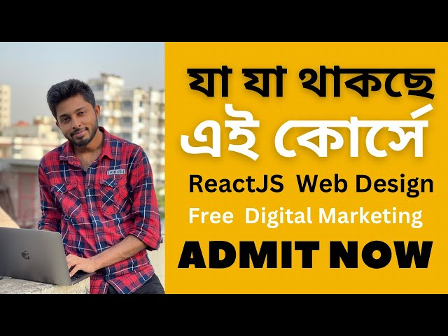 ReactJS Web Design With Free Digital Marketing Course Admit Now