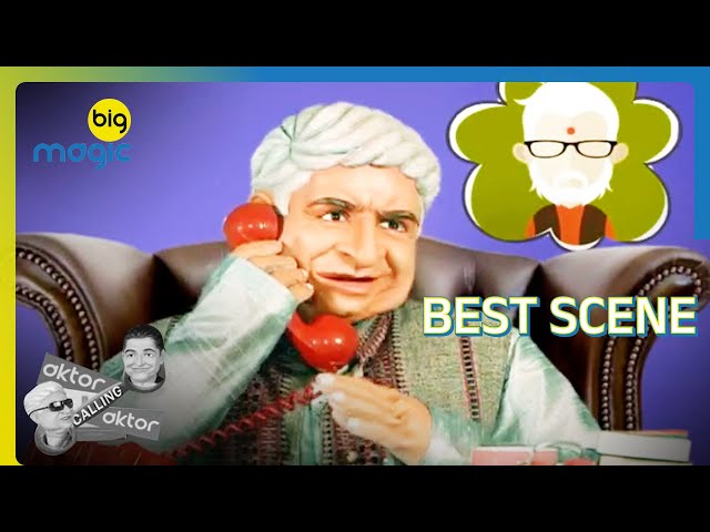 EP - Aktor Calling Aktor - Indian Hindi TV Show - Big Magic
