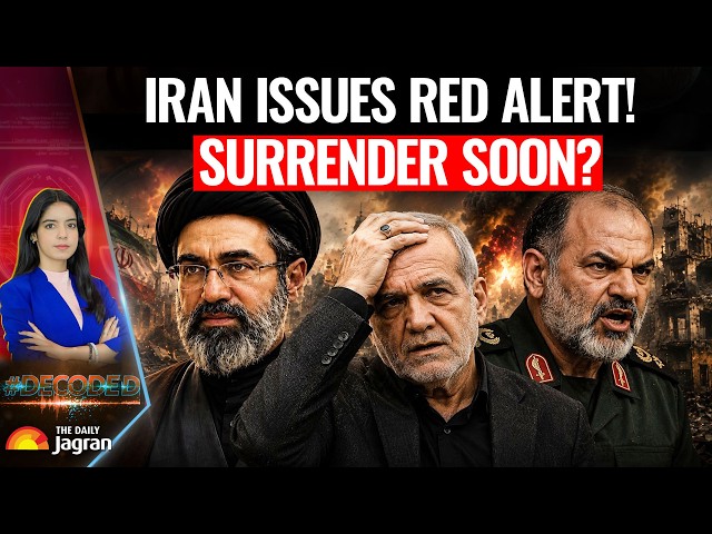 Iran Collapse Officially Begins? Iran Hits Emergency Level As Civil War Over Fuel Implodes| Decoded